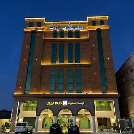 Villa Park Al Khobar Esterno foto