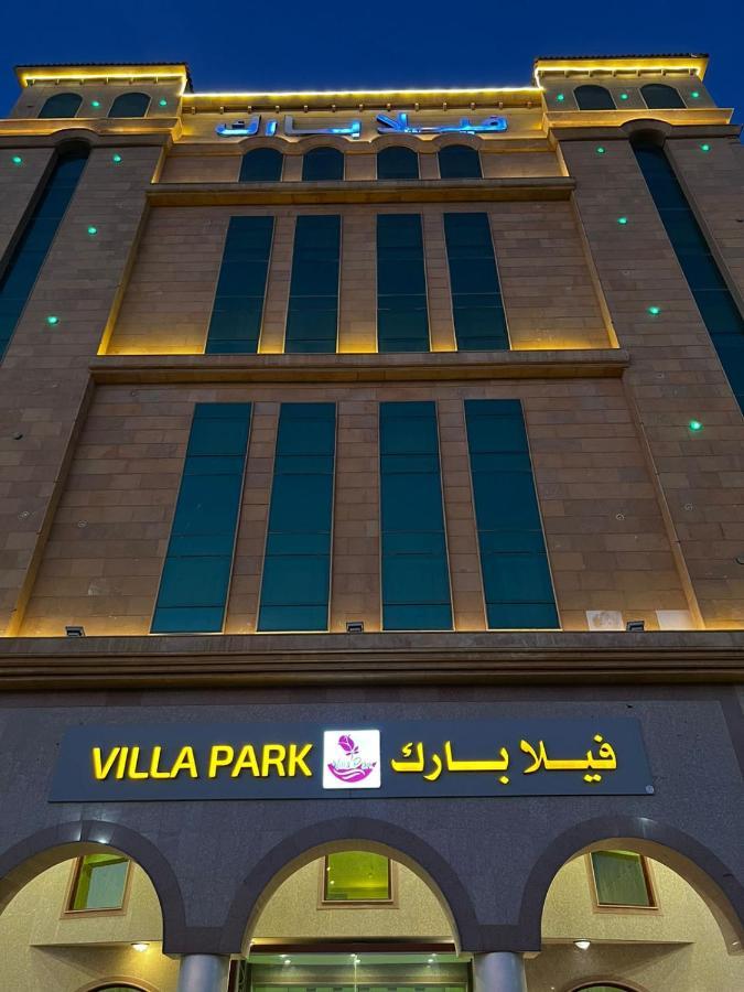 Villa Park Al Khobar Esterno foto